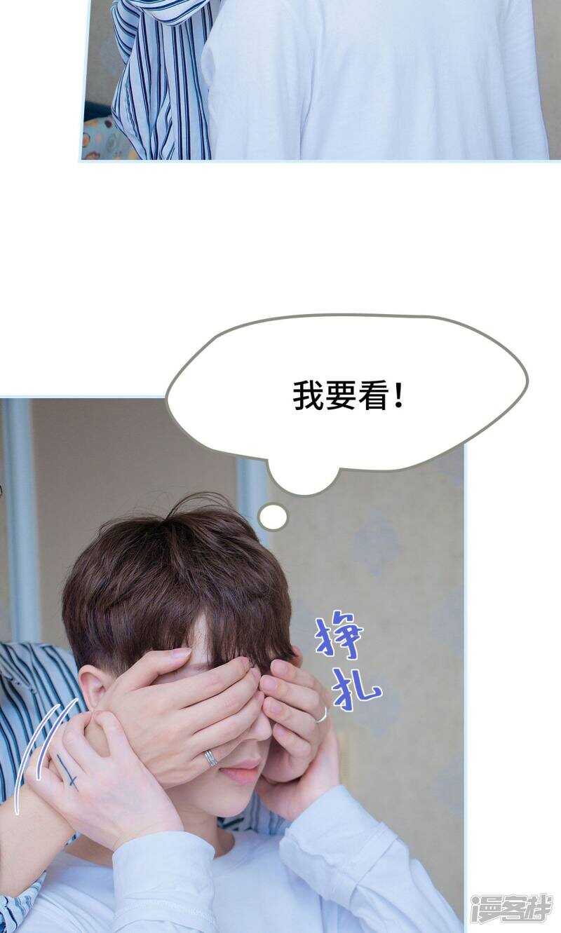 第47话14