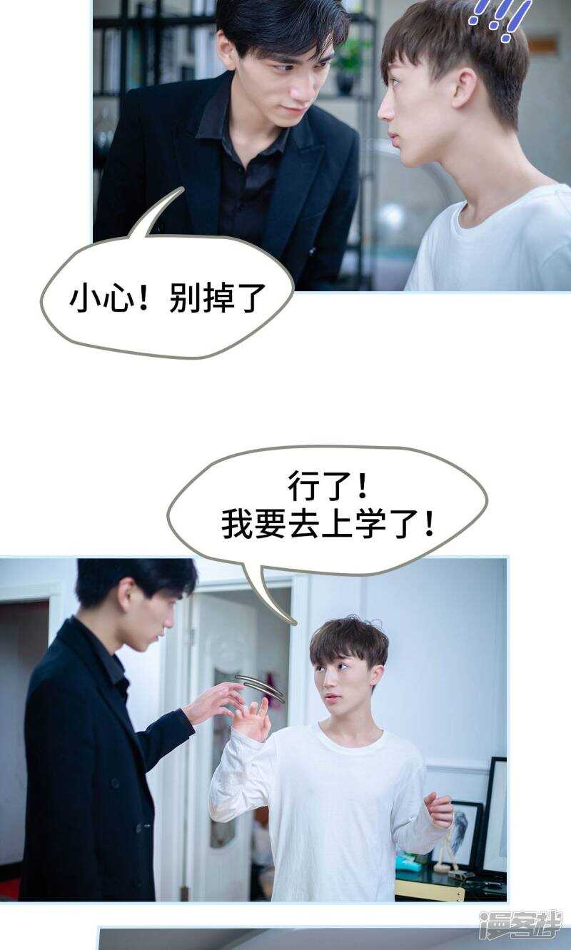 第10话5