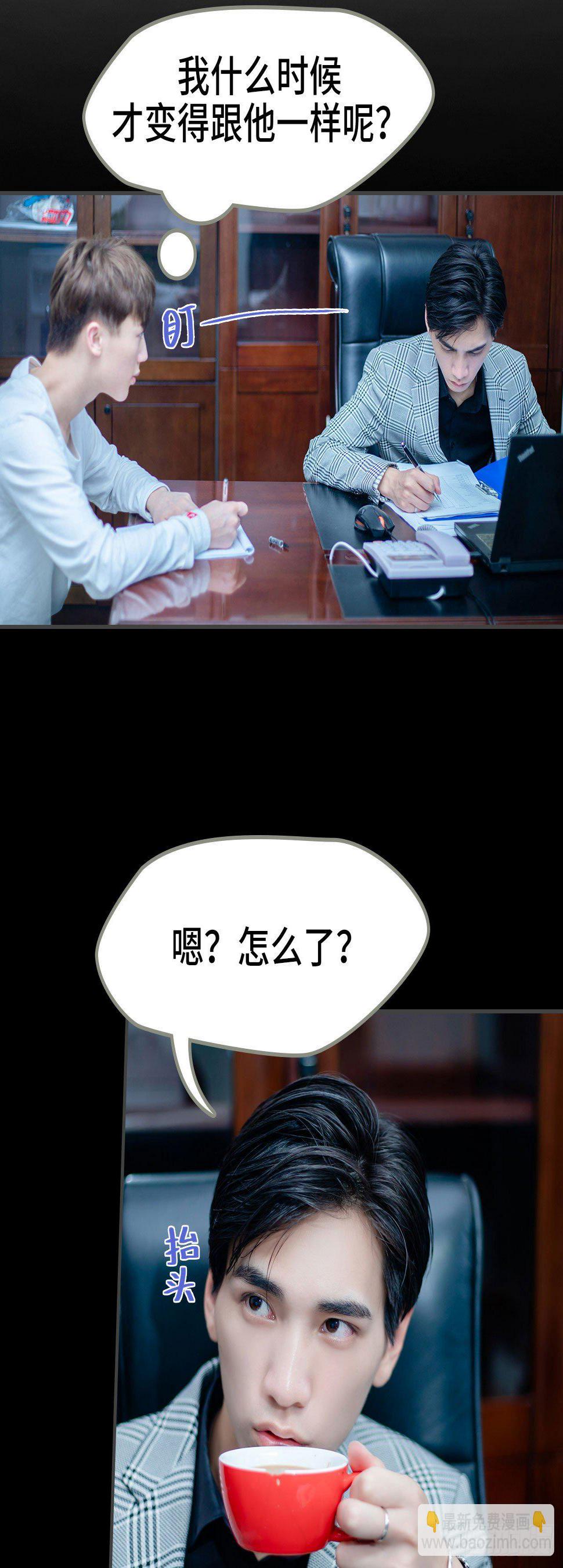 第4话10