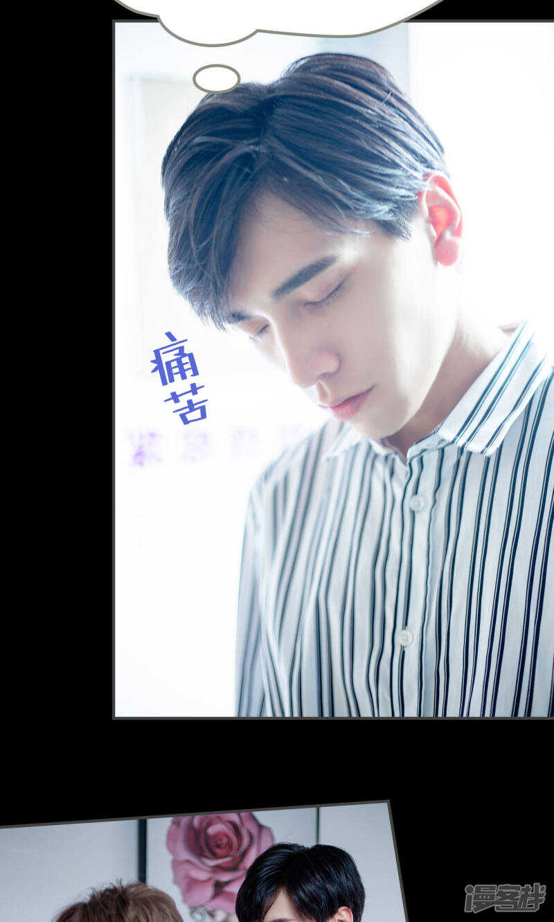 第36话17