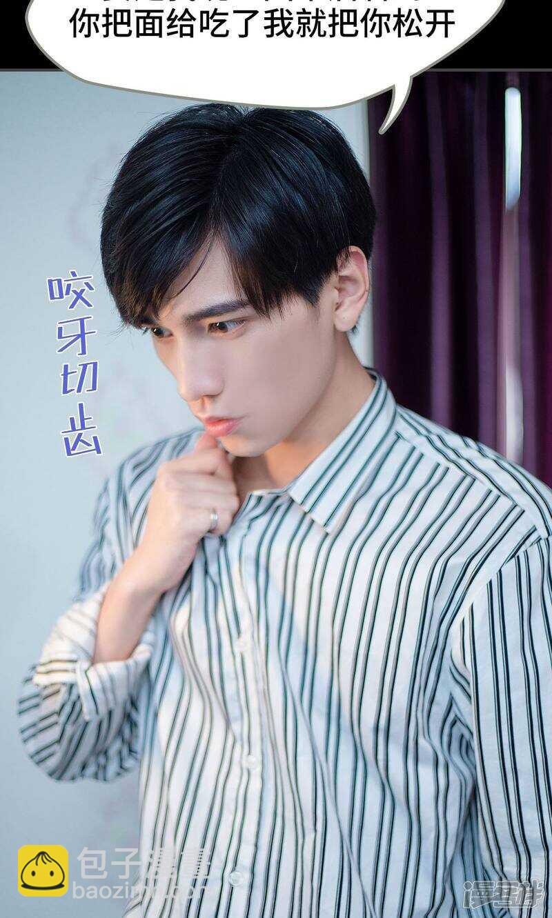 第43话21