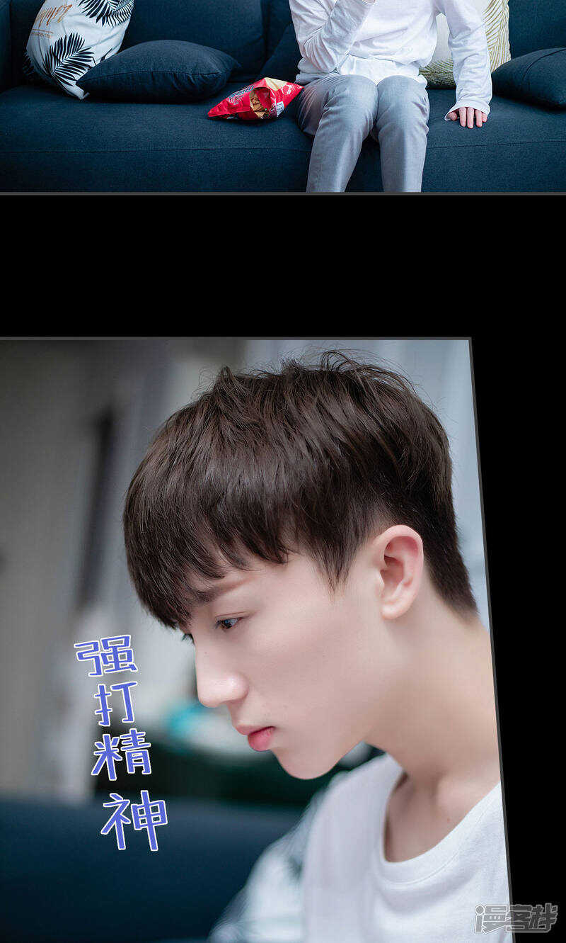 第13话7