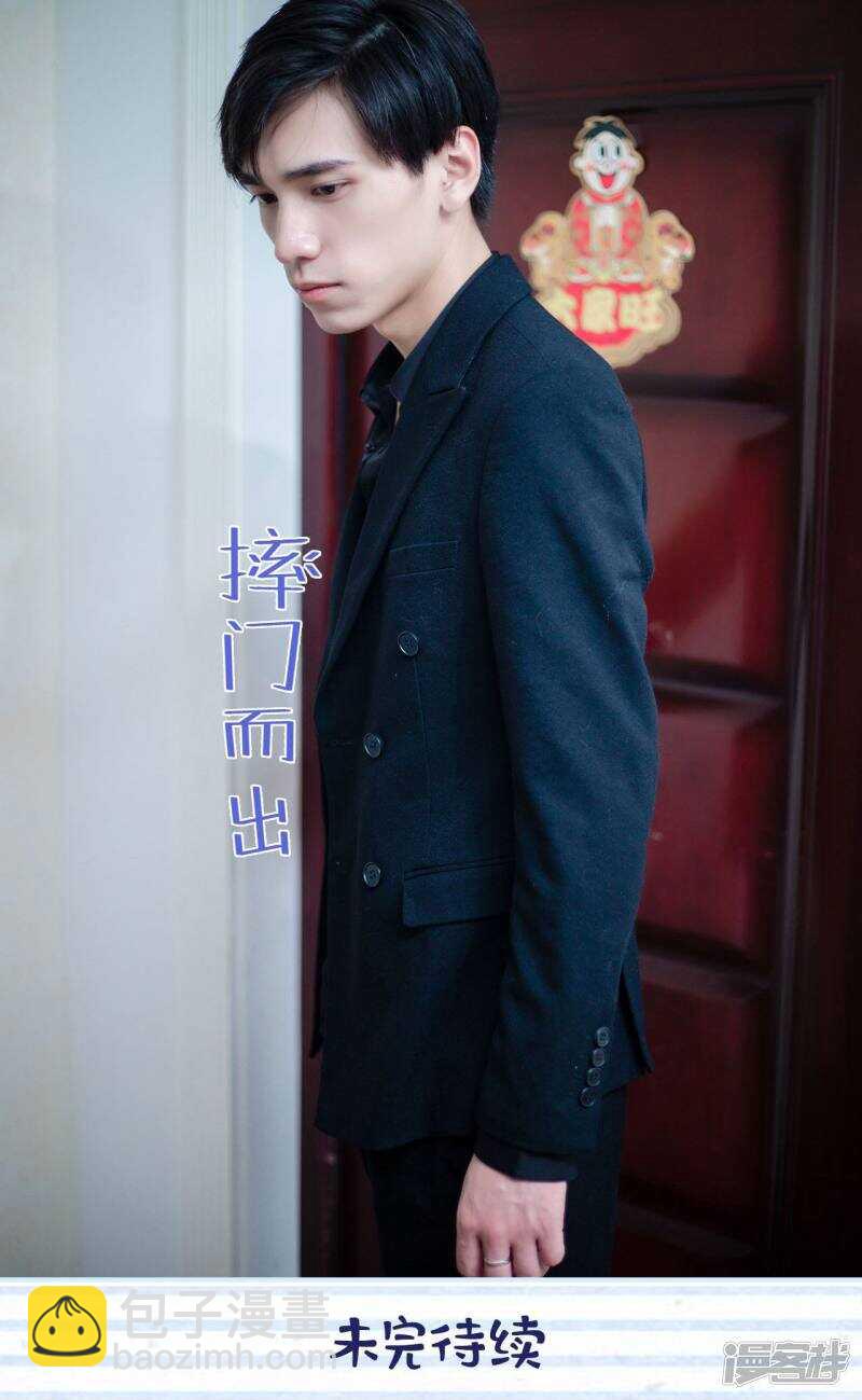 第12话27