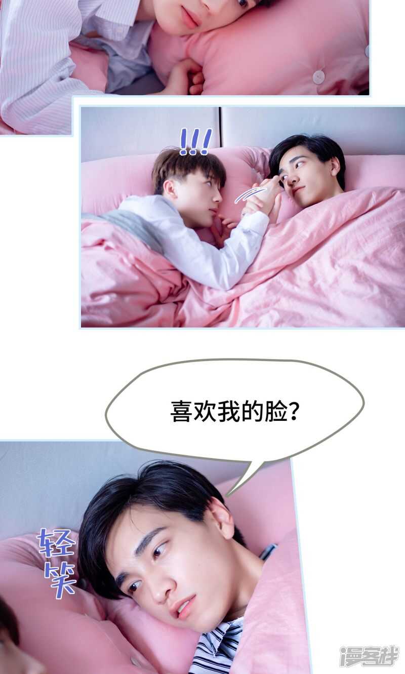 第19话8