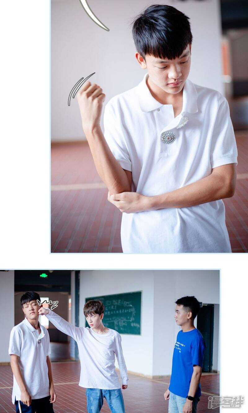 第11话18