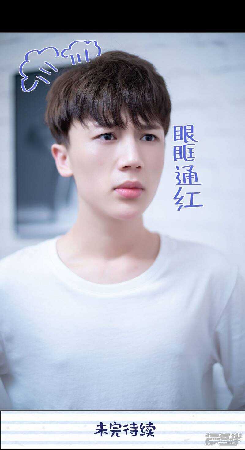 第22话25