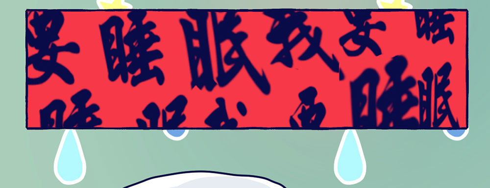 番外篇17