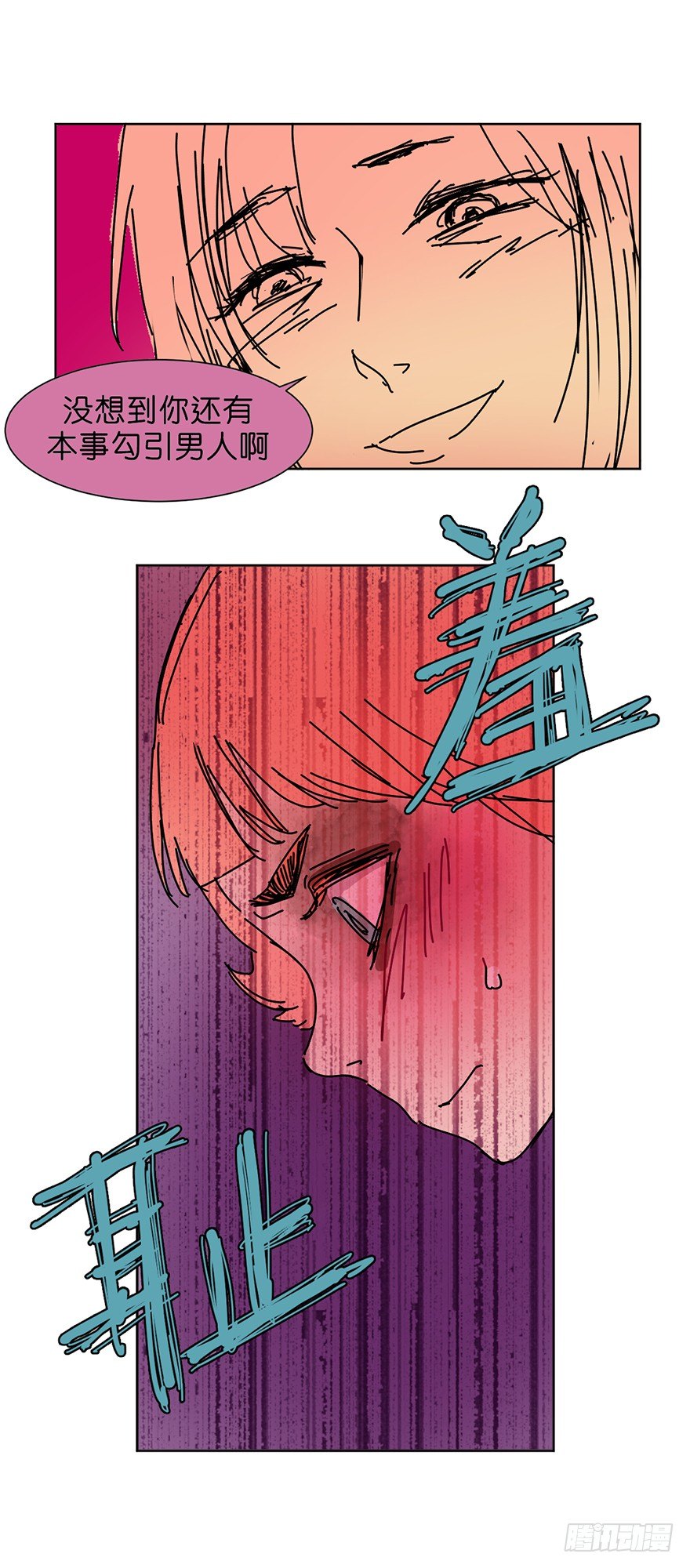 求助2