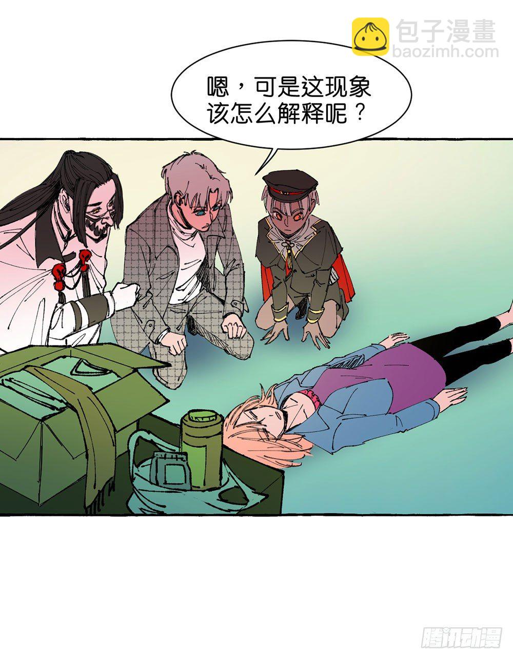 原谅之心6