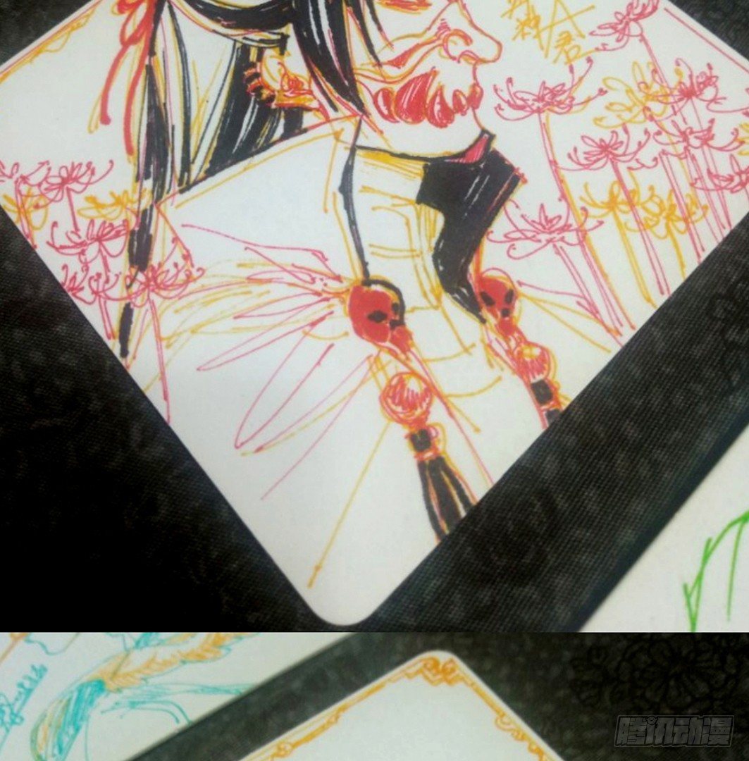 追捕59