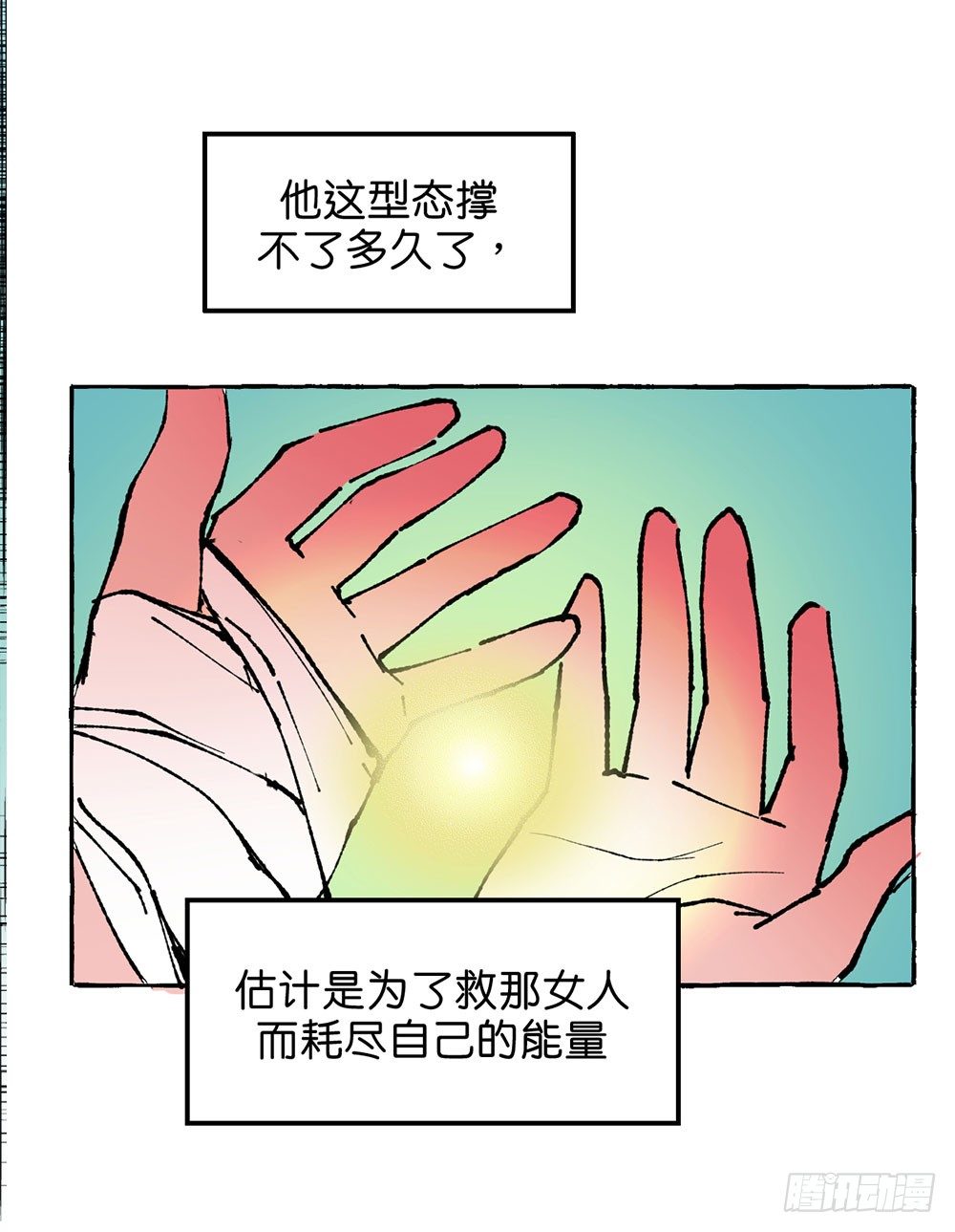 原谅之心60