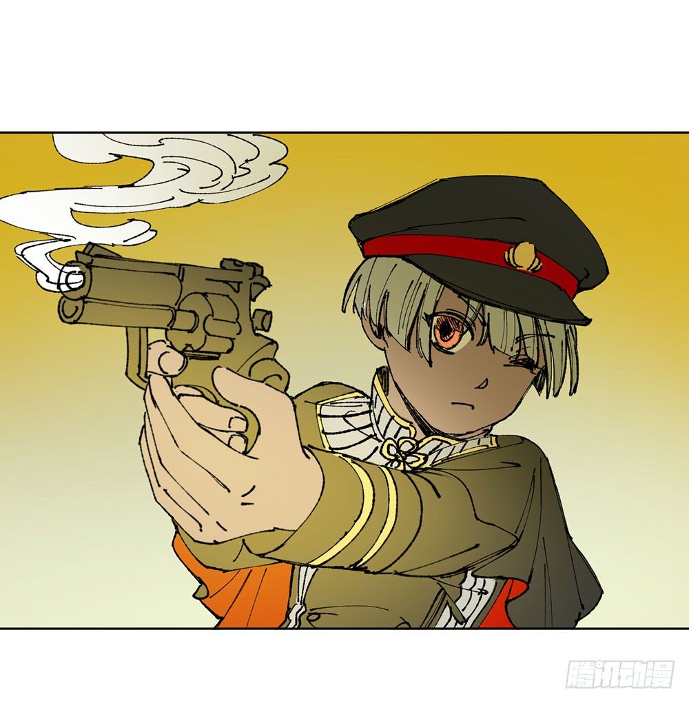 罪鬼5