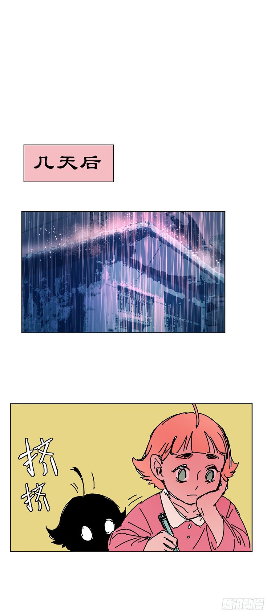 求助10