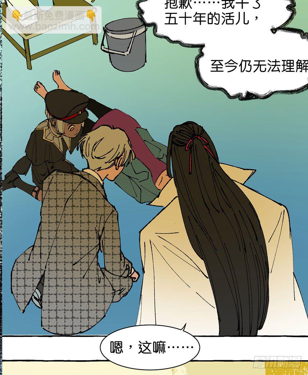 原谅之心30