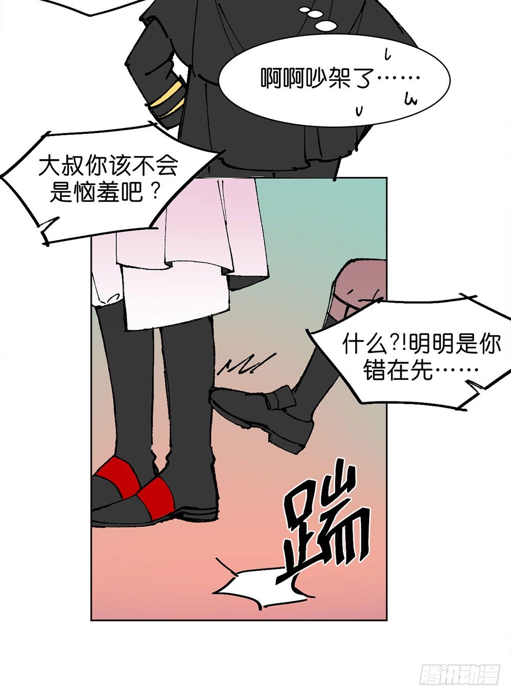 不明的奇迹23