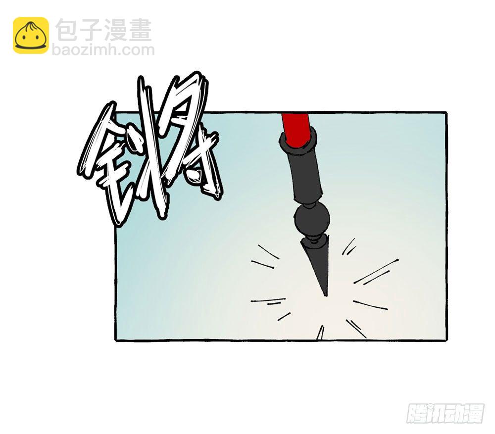 我行我素18