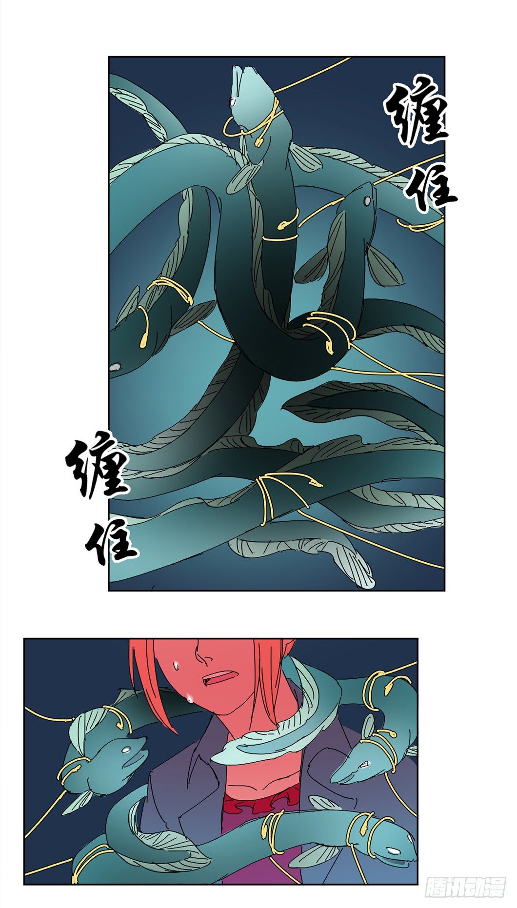 半个灵魂15