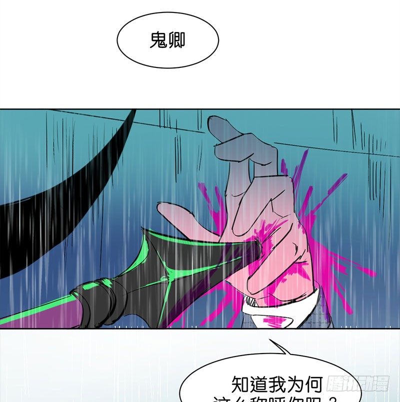 城隍25