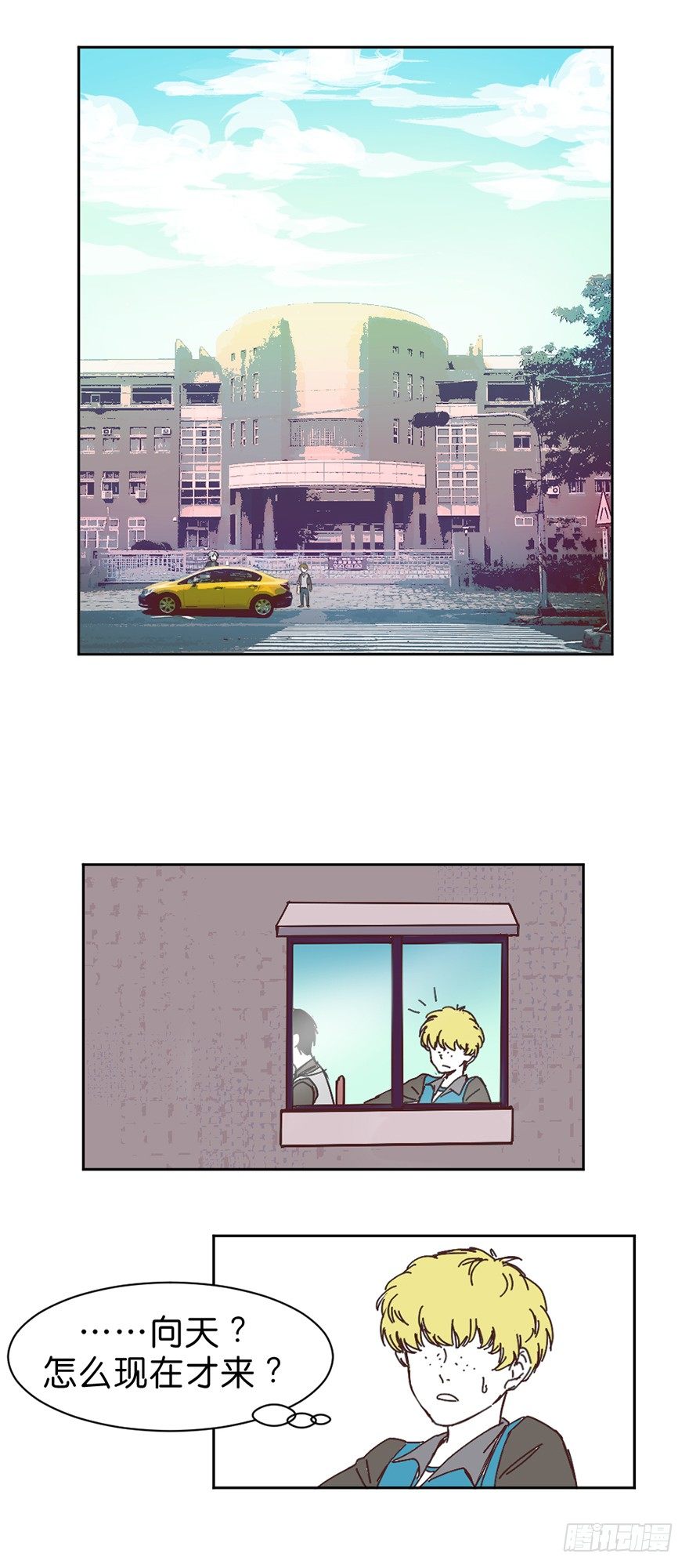 误认0