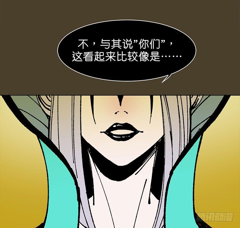 城隍20