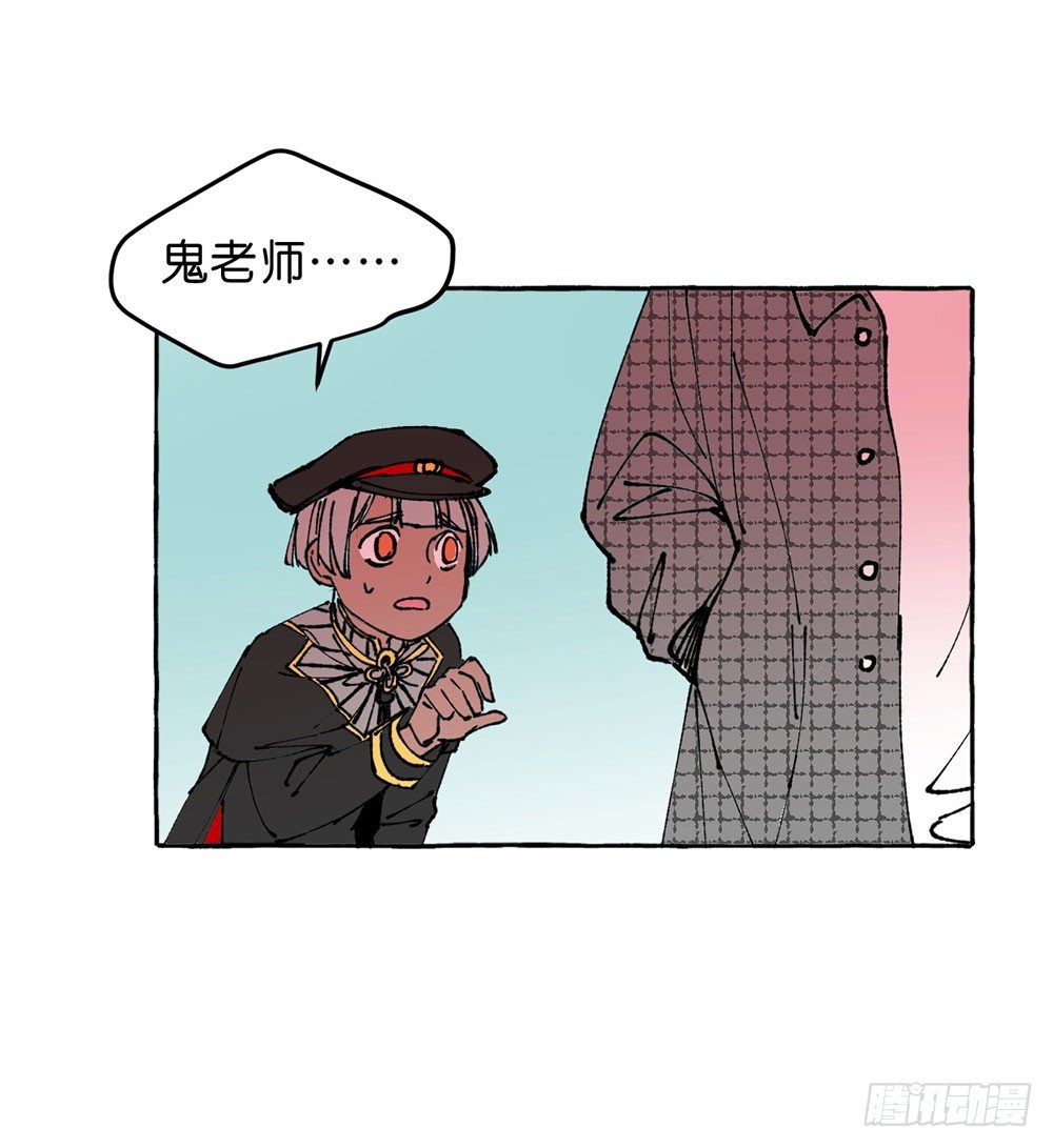 我行我素13