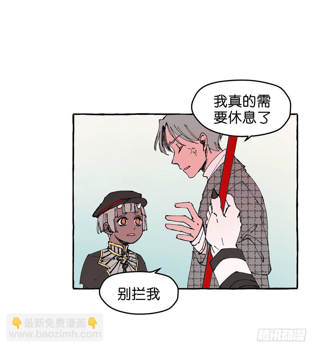 我行我素23