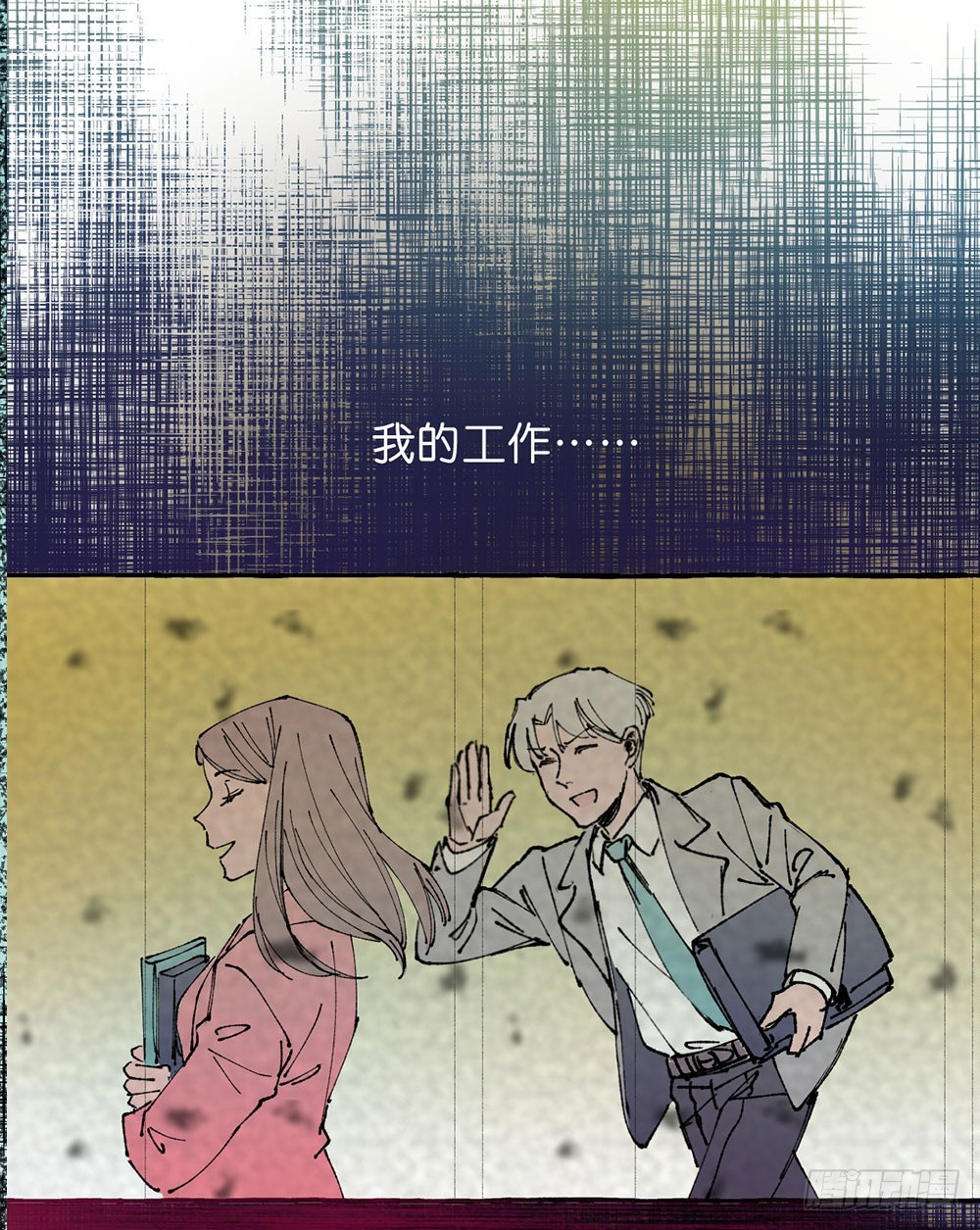 原谅之心41