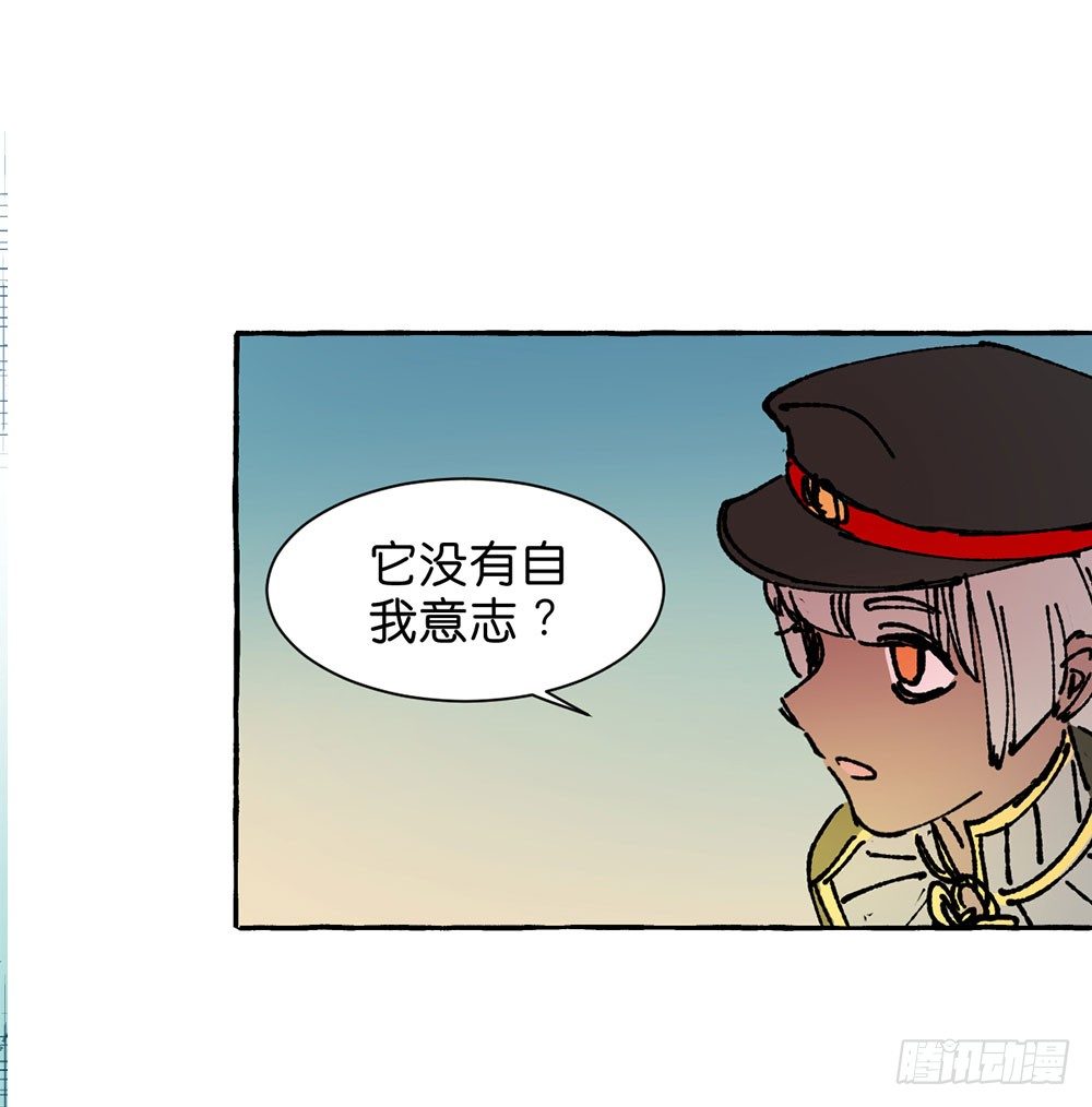 原谅之心53