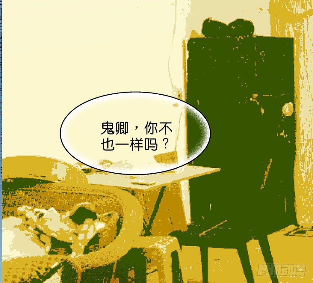 原谅之心31