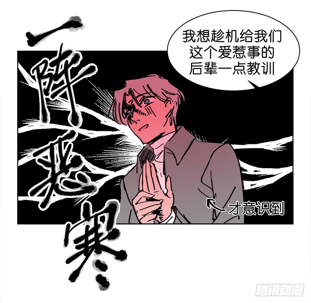 不明的奇迹32