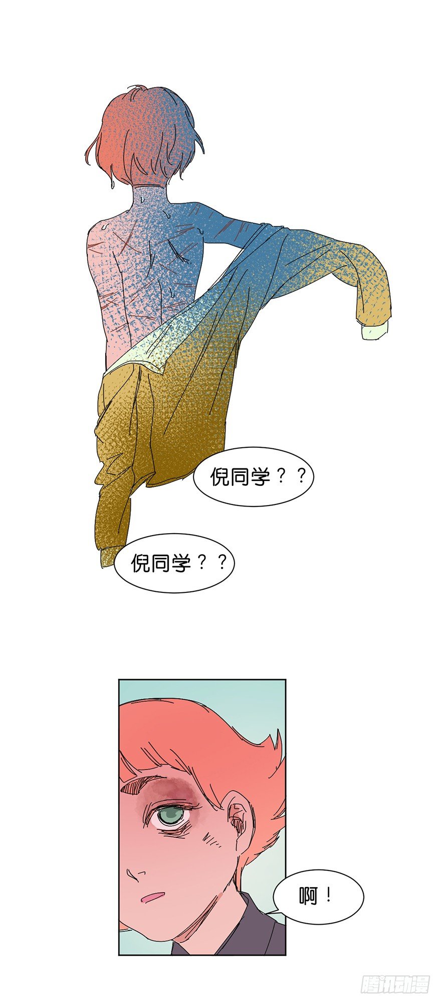 求助0