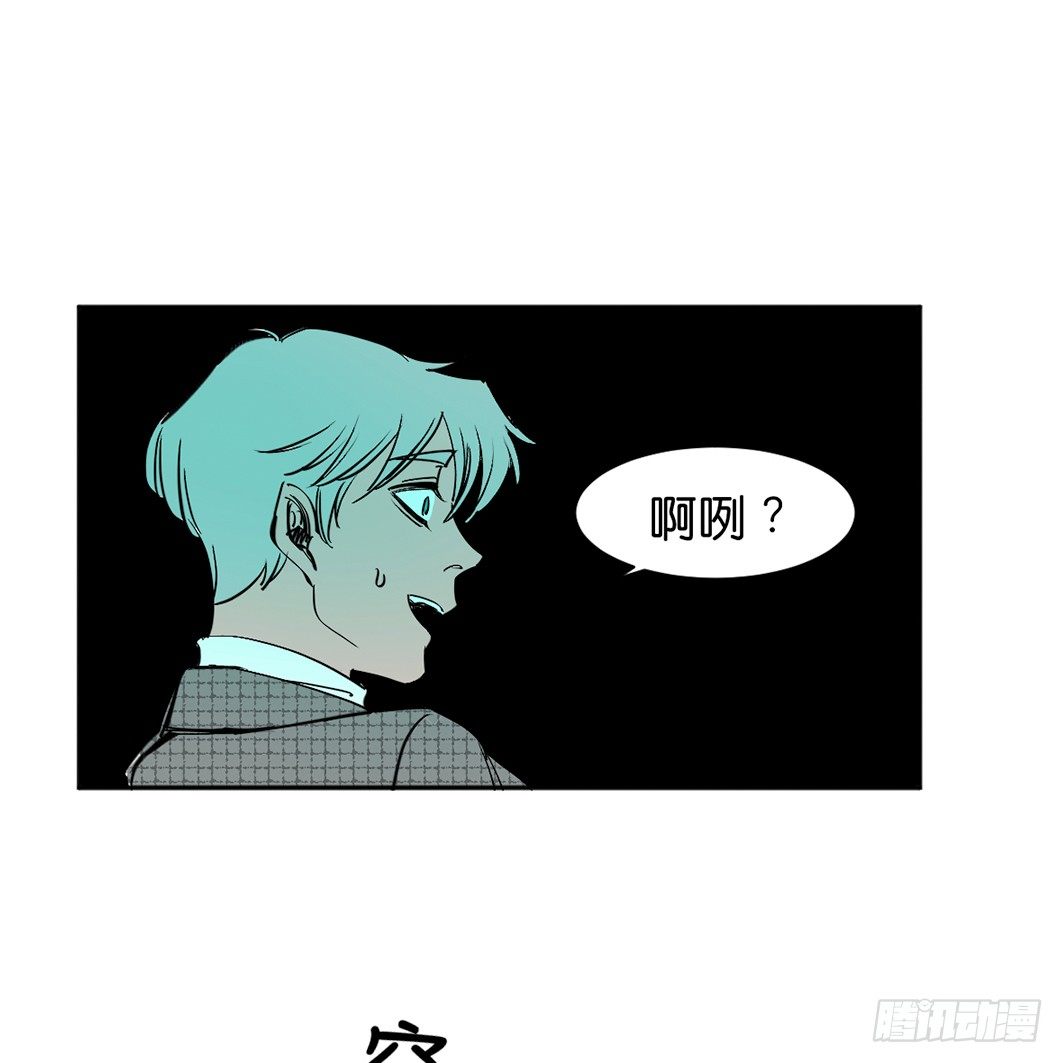 追捕19