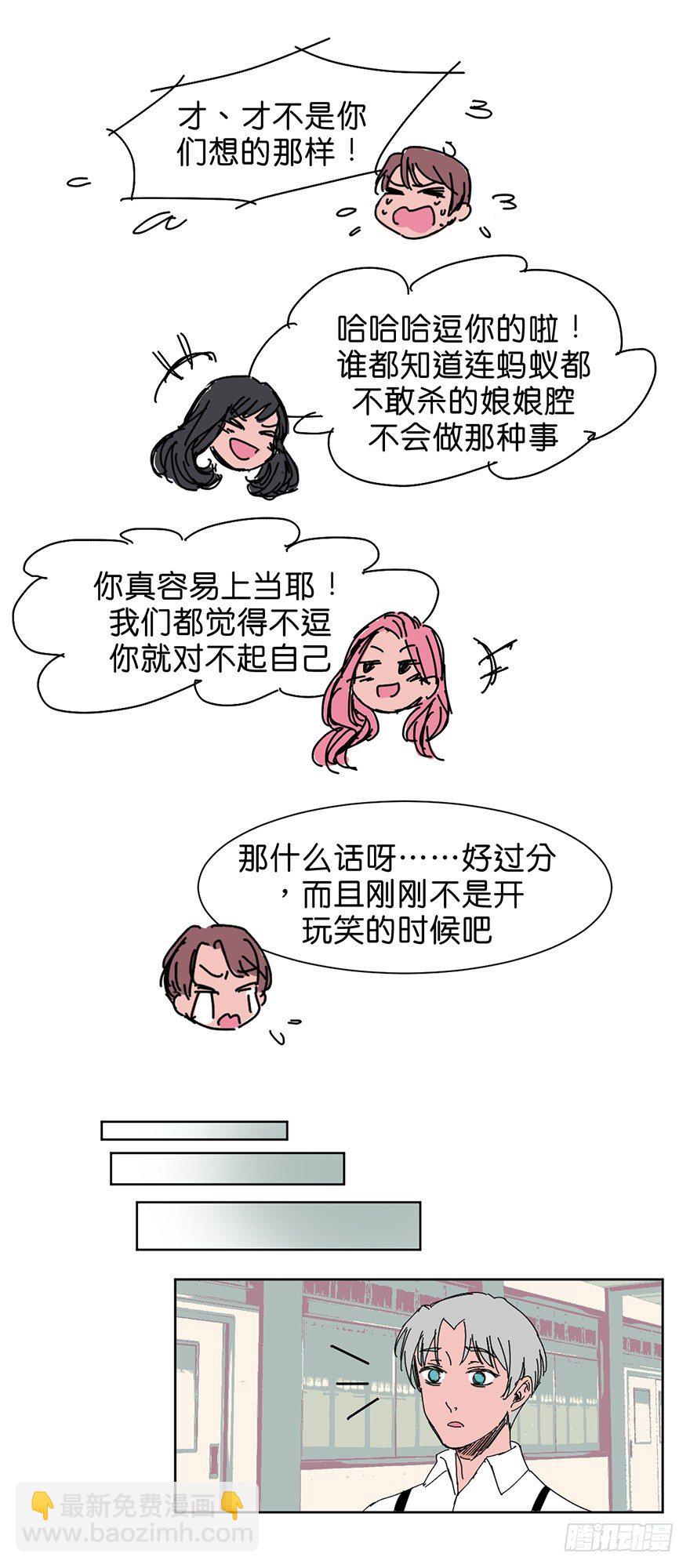 求助4