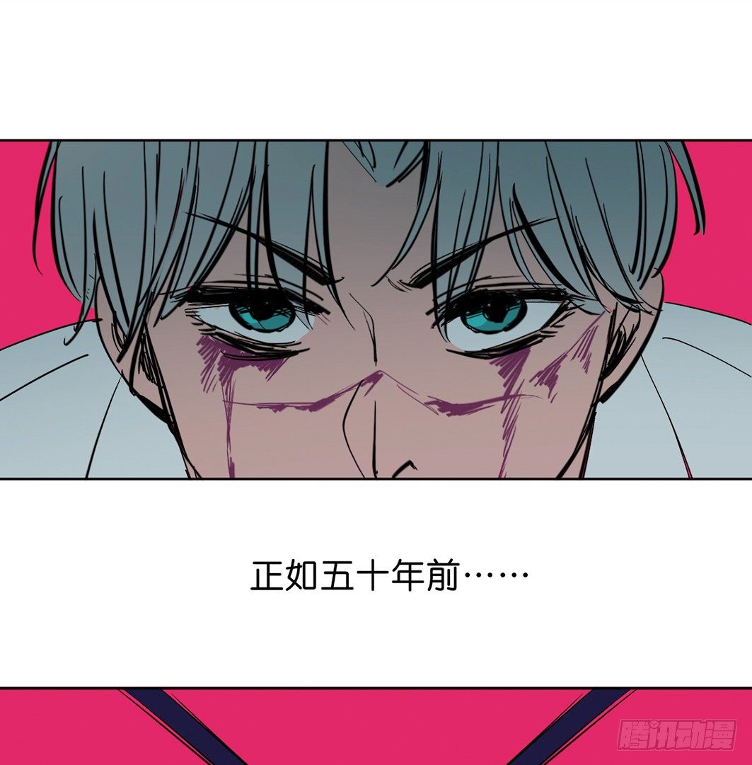 追捕53
