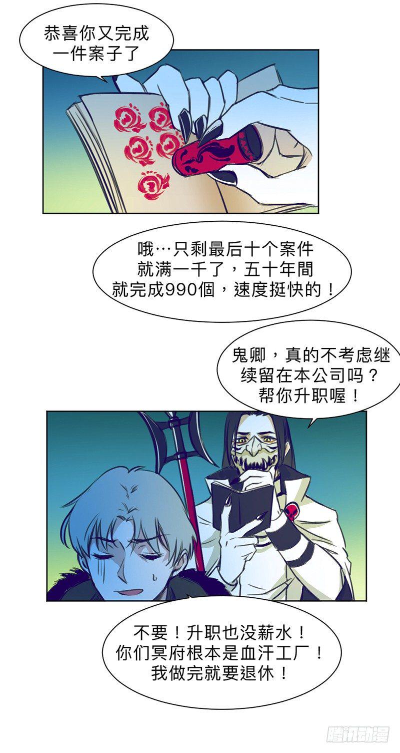 新任务3