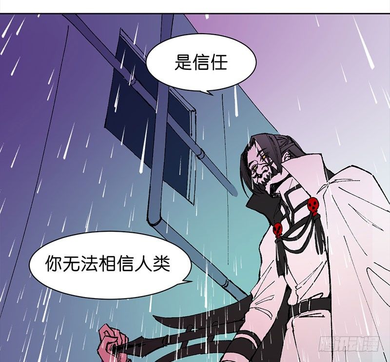 城隍41