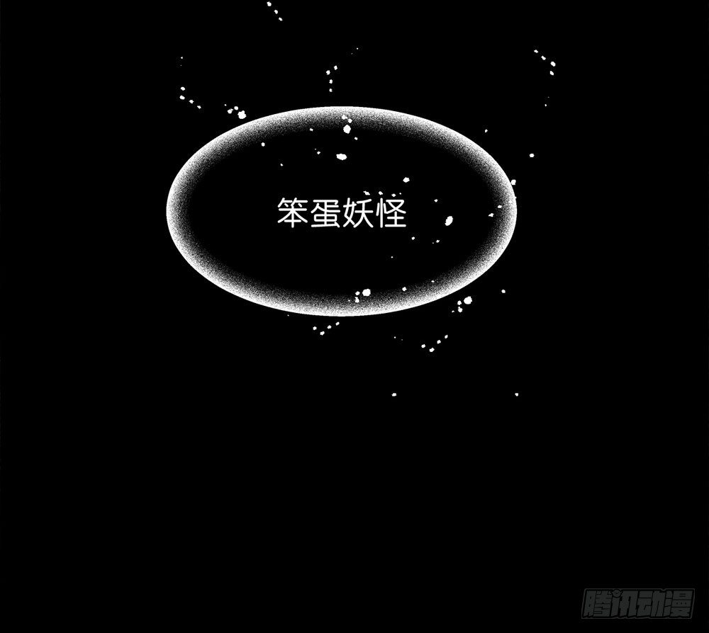 原谅之心79