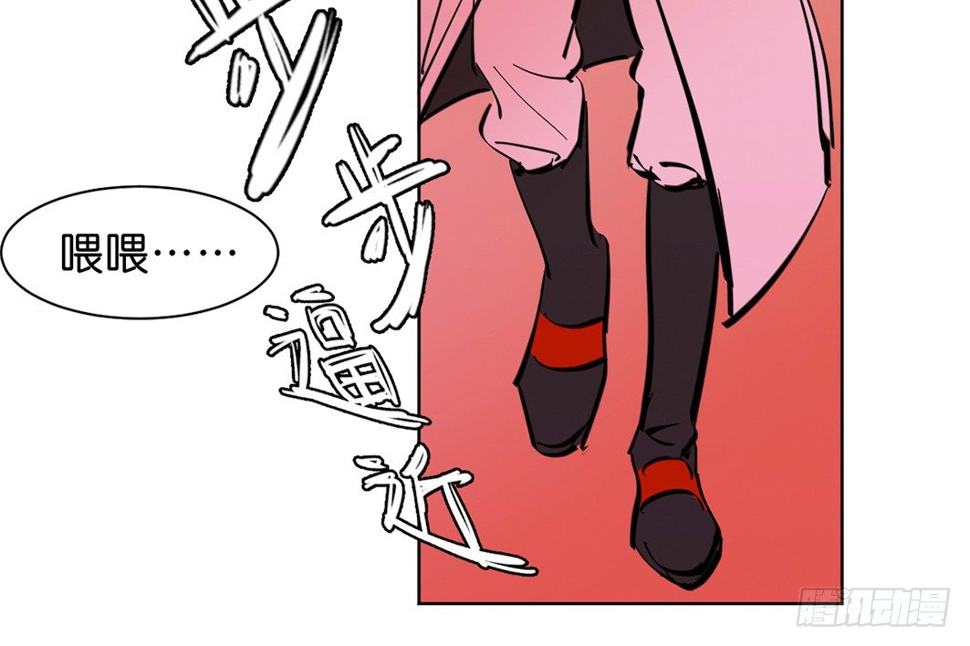 追捕32