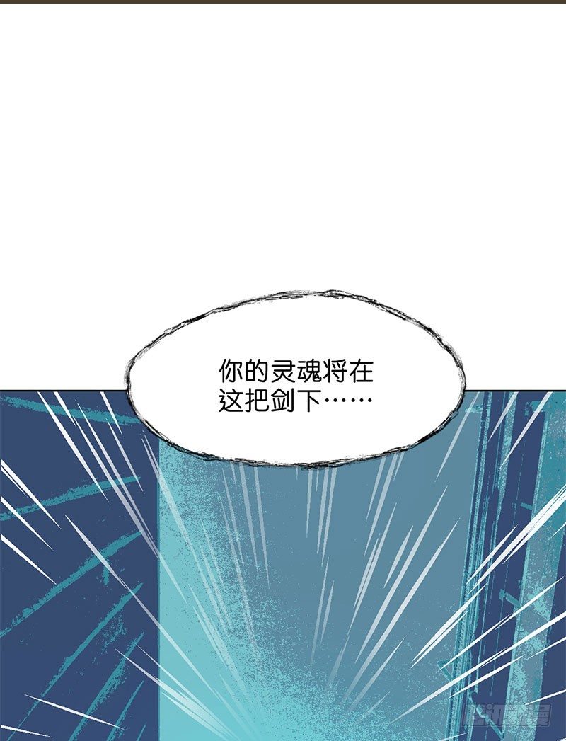 城隍46