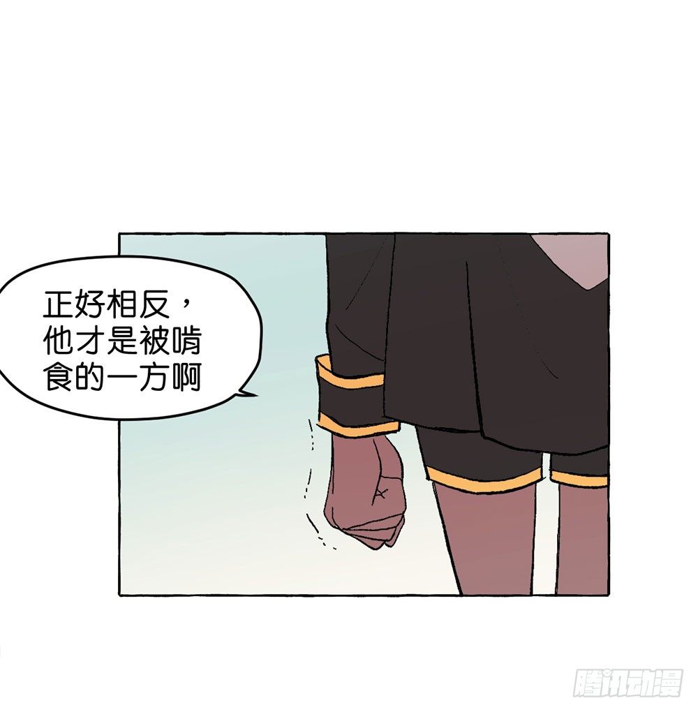 我行我素34