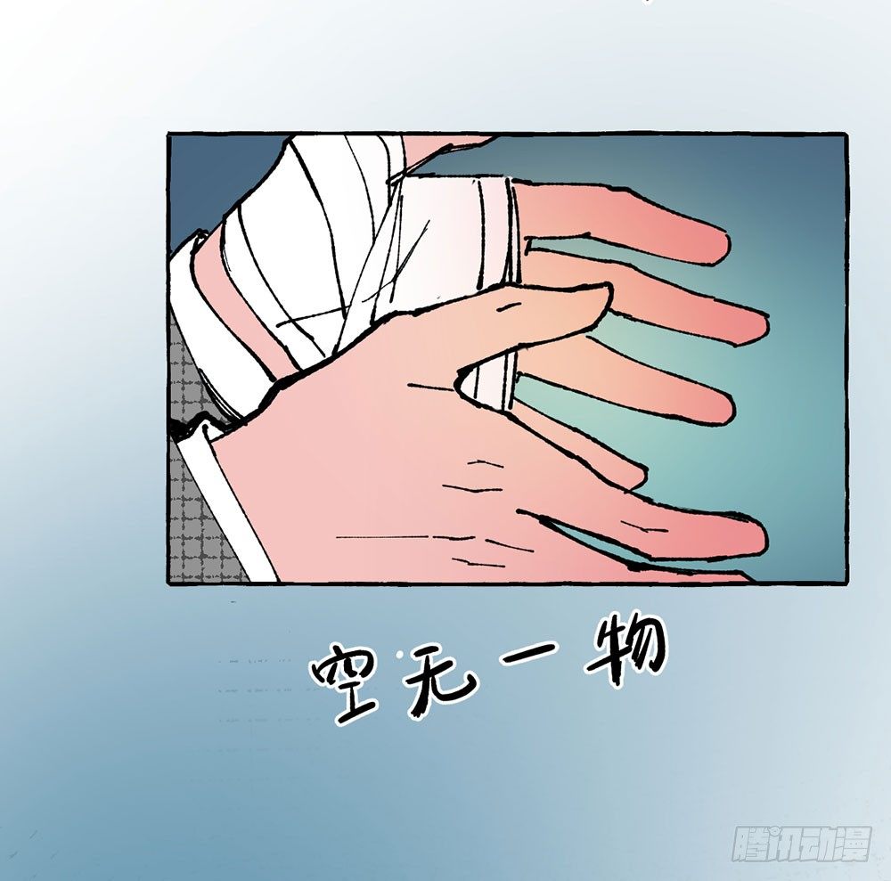 原谅之心71