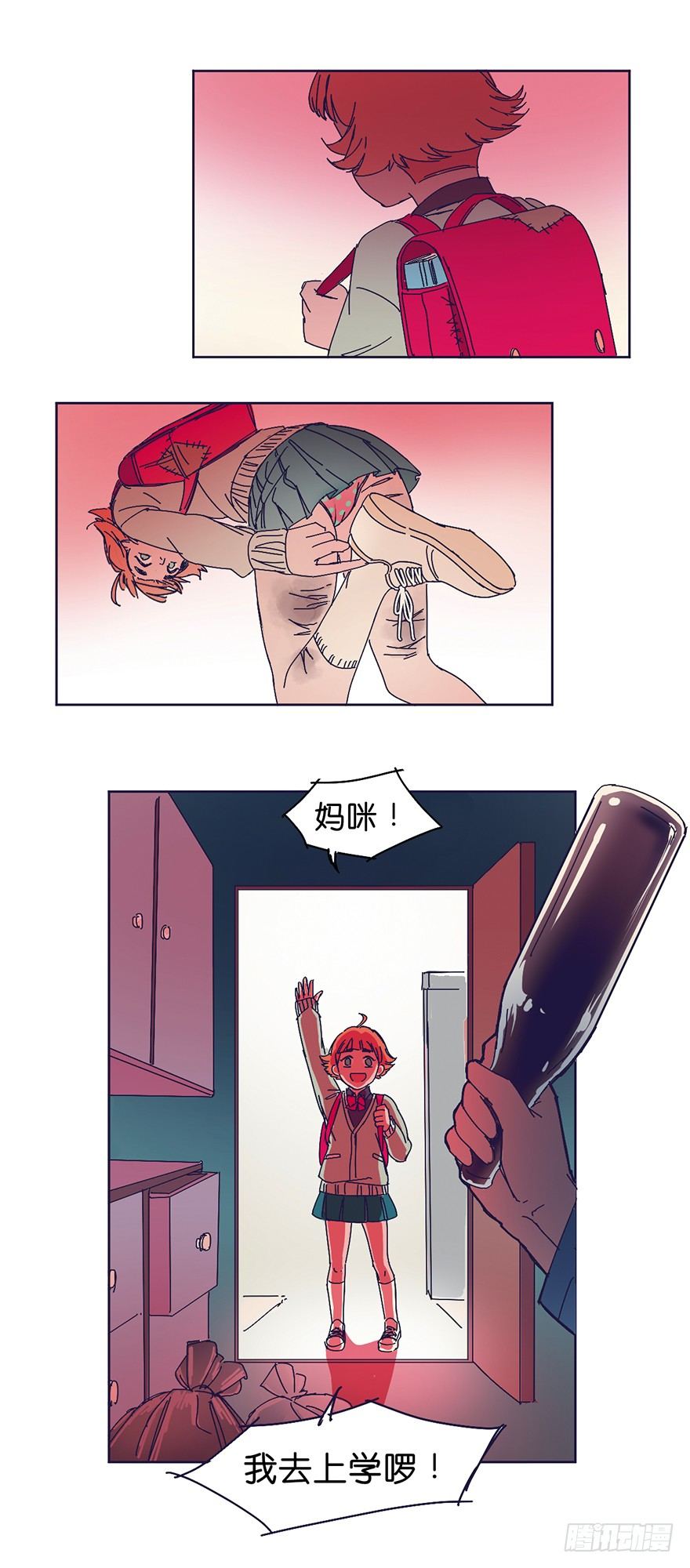 漠视0