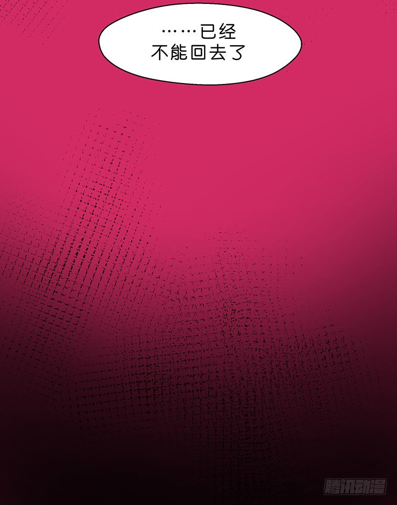你不跳吗10