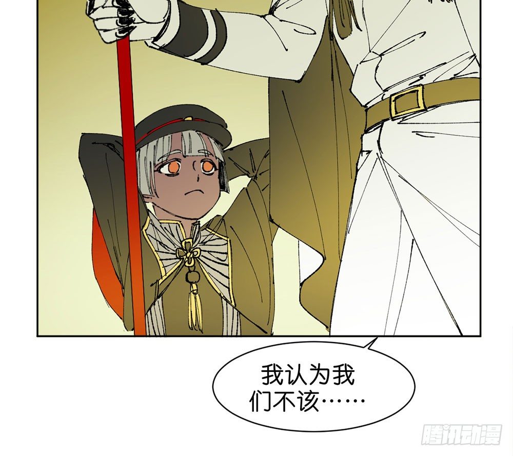 罪鬼17