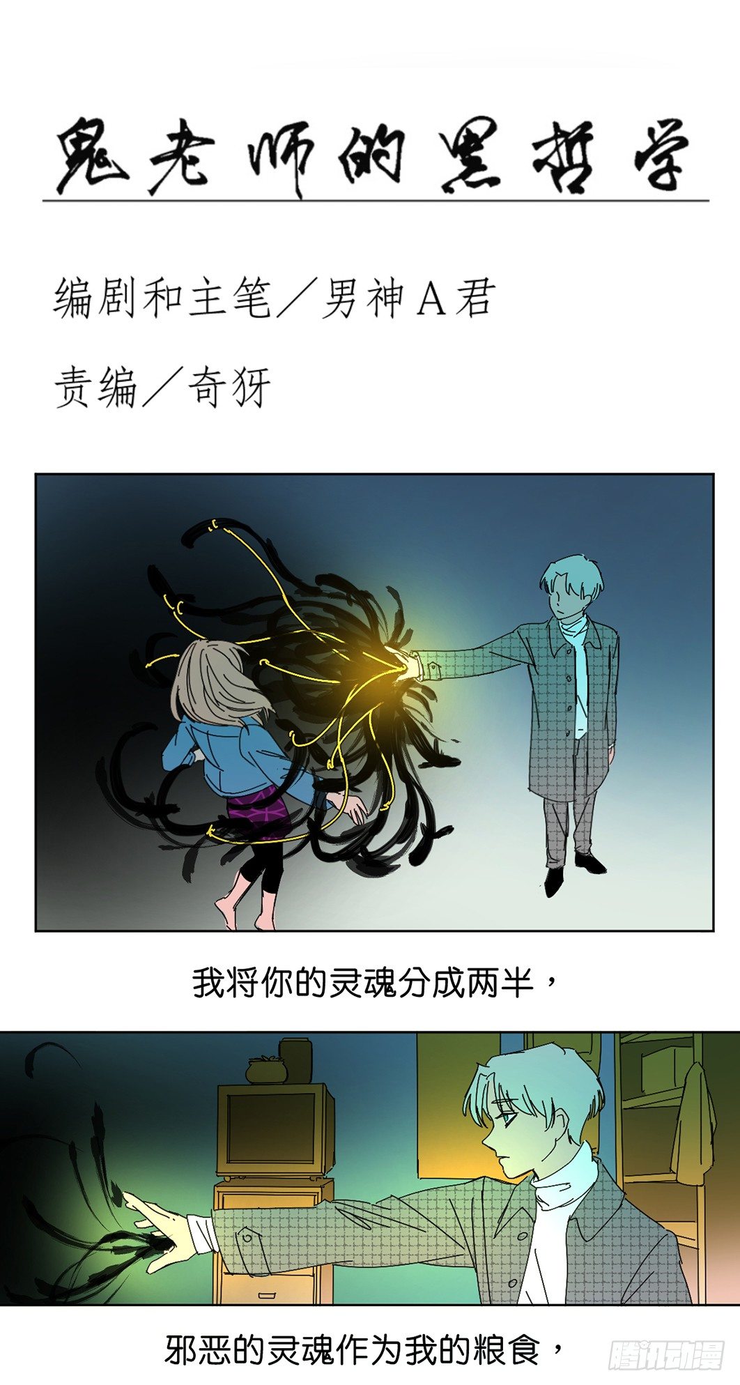后悔0