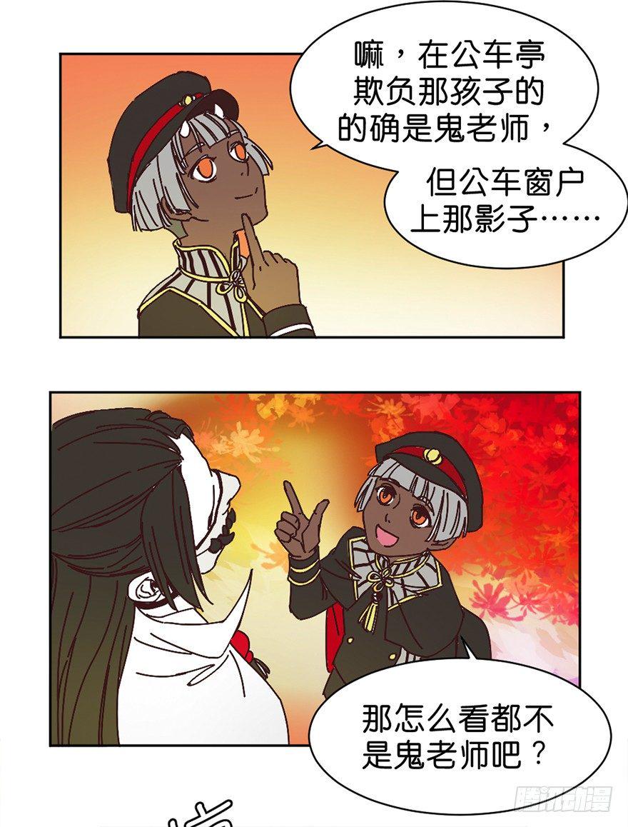 朋友的牺牲18