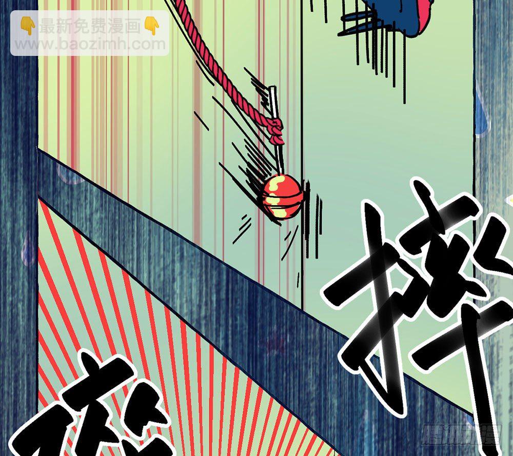 番外篇143
