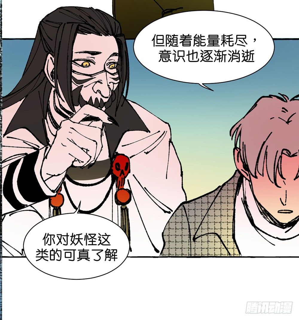 原谅之心56