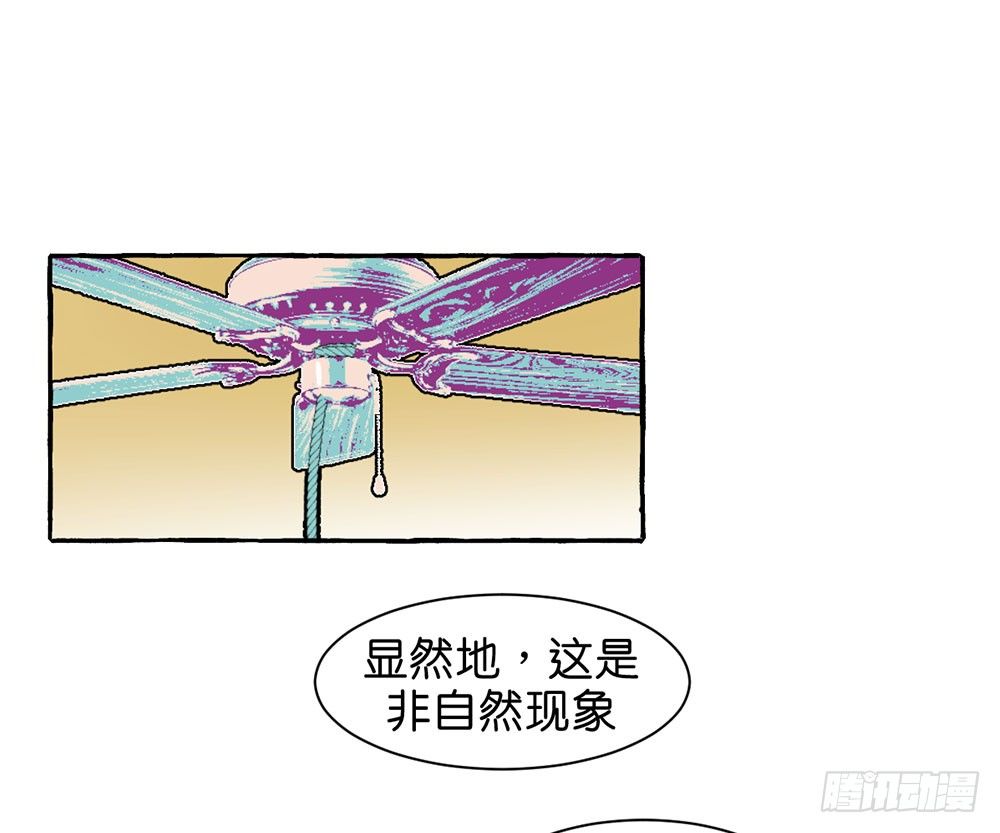 原谅之心7