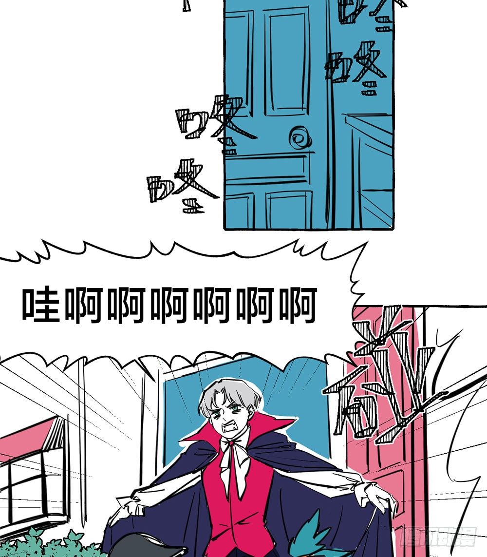万圣节特别篇15